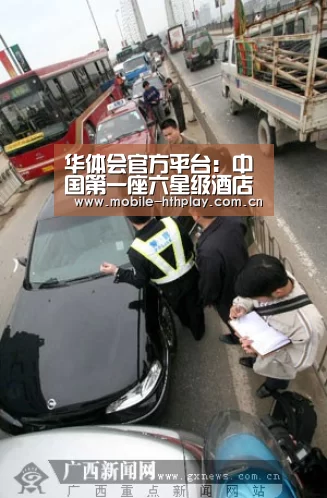 华体会官方平台:中国第一座六星级酒店公寓 棕榈泉费尔蒙国际公寓问世(图1) 华体会官方网站入口