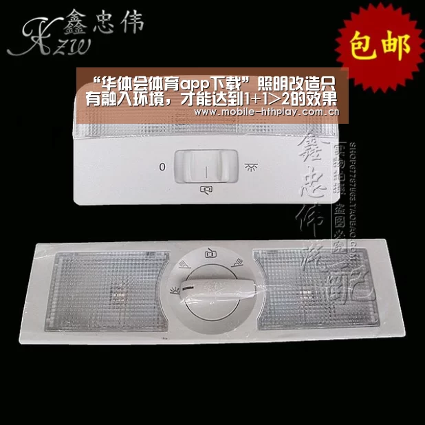 “华体会体育app下载”照明改造只有融入环境,才能达到1+1>2的效果(图4) 华体会官方网站入口